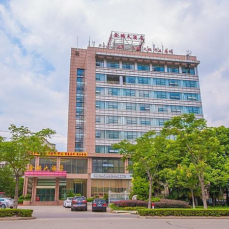 Nantong Jinrui Hotel Exterior foto